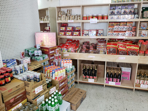 Shalom Asian Market Gallery - United States