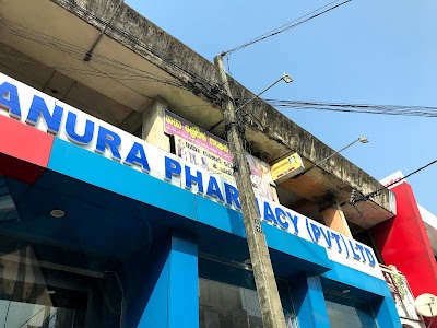 Photos of Anura Pharmacy (PVT) Limited