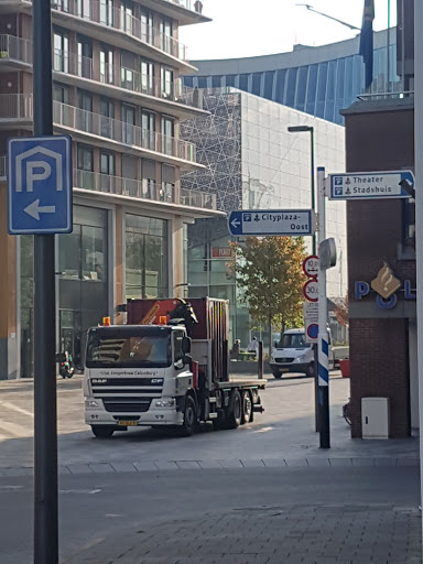 Politie Nieuwegein - Thumbnail