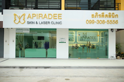 Apiradee Clinic อภิรดีคลินิก Picosure Ulthera Thermage Ultraformer Botox Filler Spectra Gold Dual Yellow Hair Removal Laser — photo 3