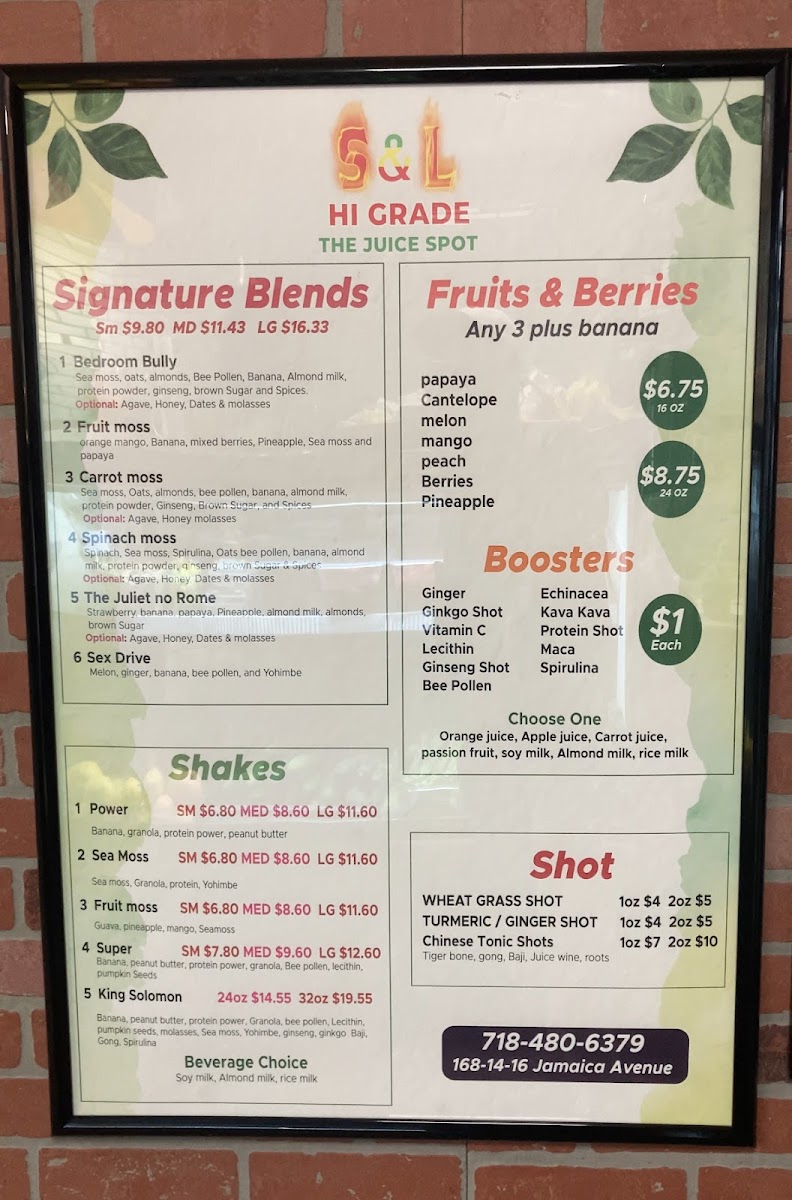 S & L Higrade The Juice Spot — photo 3