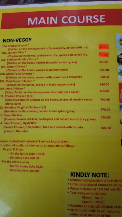 Photos of Al-Noor Cafeteria