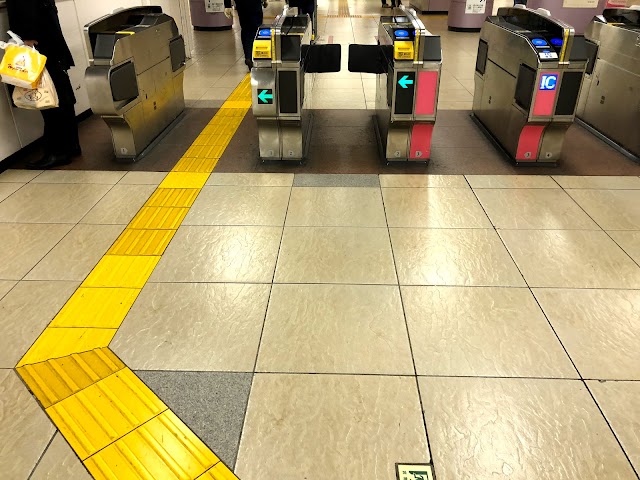 Shimbashi Station