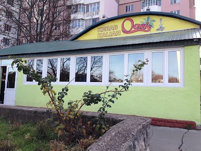 Photos of Oasis