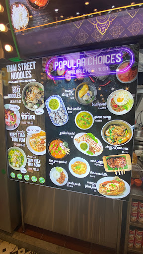 I Rak Thai Food - Thumbnail
