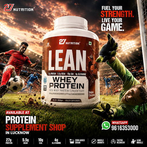 HP27 Nutrition Lean Whey Protein post image