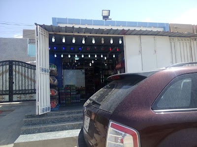 Photos of Karada markets