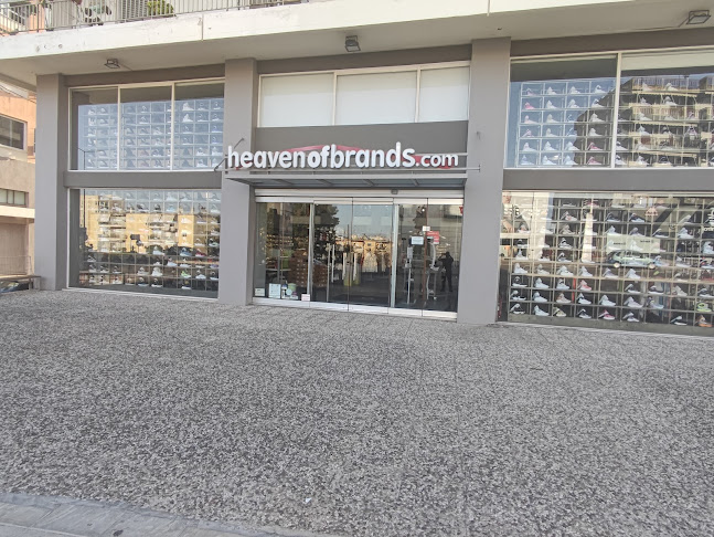 Heaven of Brands - Πατρα 1 - Αθλητικό είδος