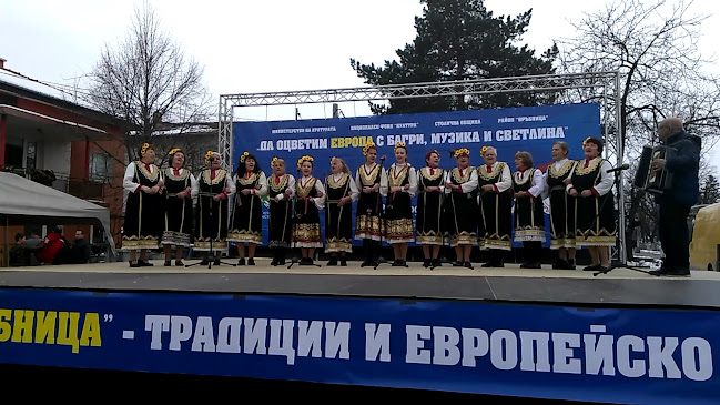 Opinii despre Кметство Волуяк în София - Куриерска услуга