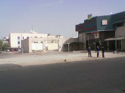 Photos of Salwa Public Library
