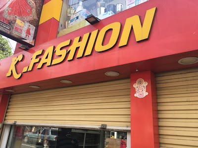 clothing-store