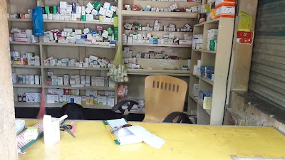 Photos of RAHIMA FARMACY