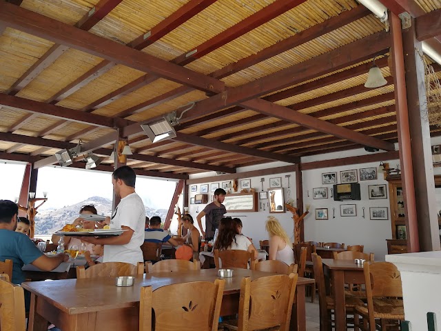 Taverna Platanos