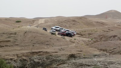 Photos of Asni