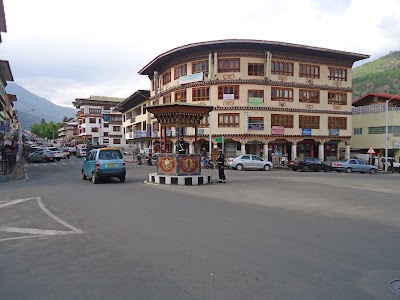 Photos of maunal Hand Signal Traffic junction, Thimphu