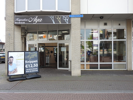 Kapsalon Aya Logo