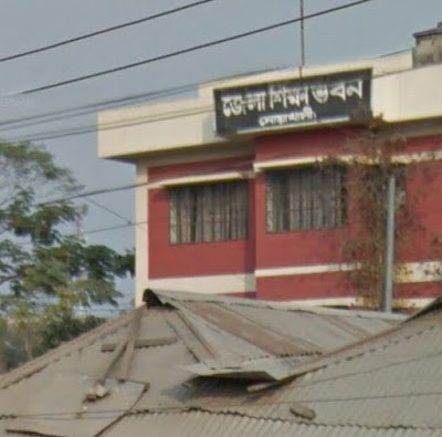 Photos of Baby shop Noakhali