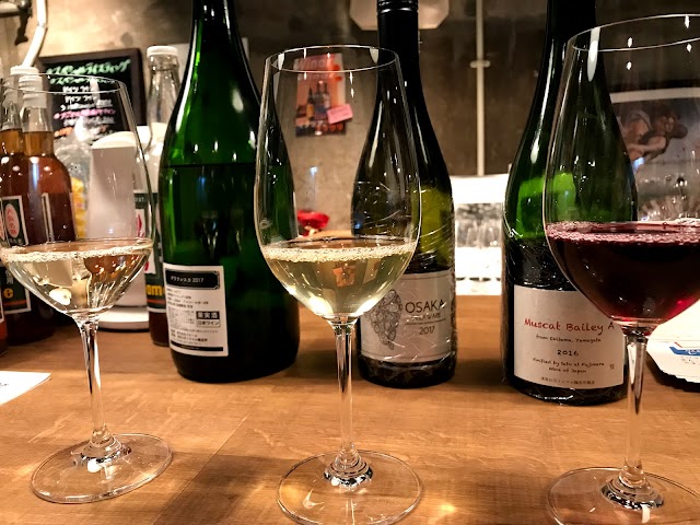 Wine shop Fujimaru