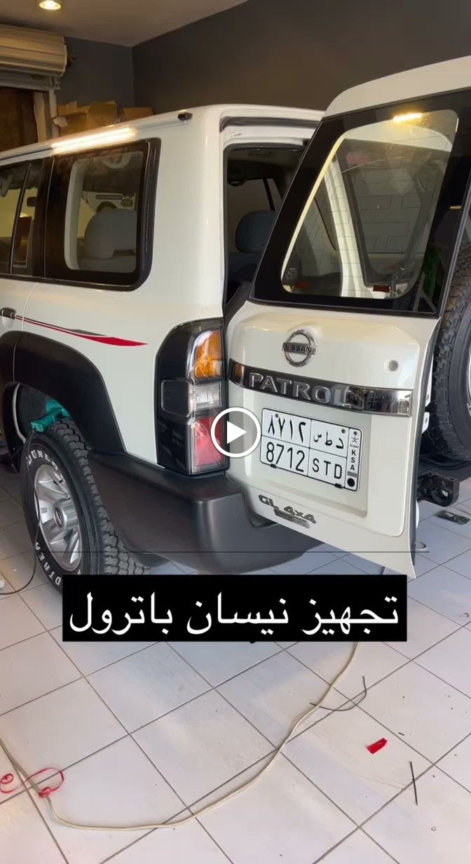 طريق الصحراء لكهرباء السيارات وتجهيز الانارات لمرتادي البراري - صورة 3