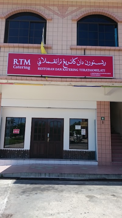 Photos of Teratak Melati Restaurant & Catering