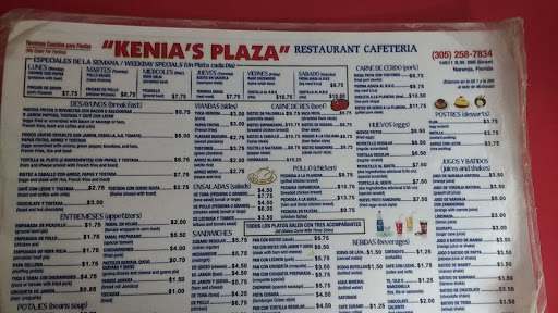 Gorda Café... - Visual