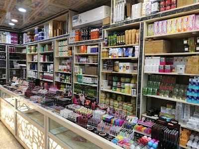 Photos of محلات الباشا