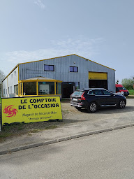 Photo n°3 de LE CHASSEUR D'OBJETS à Médréac (Magasin d'ameublement d'extérieur)