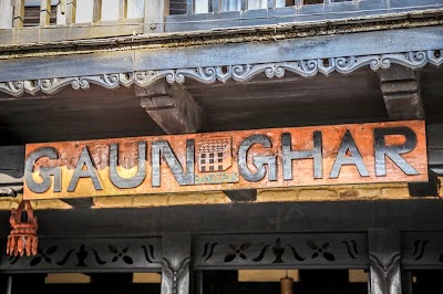 Photos of Gaun Ghar