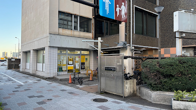 ヤマト運輸 晴海４丁目営業所