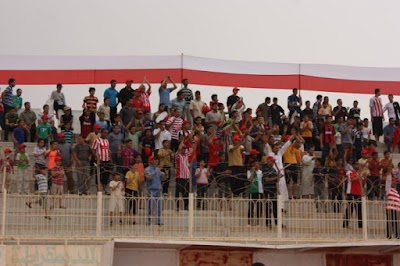 Photos of Dahra Sports and Cultural Club
