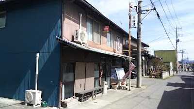 Photos of 安田屋