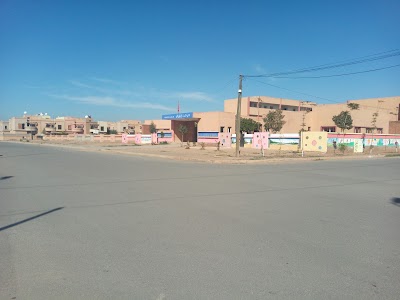 Photos of College Ilya Abou Madi ثانوية إليا أبو ماضي الإعدادية