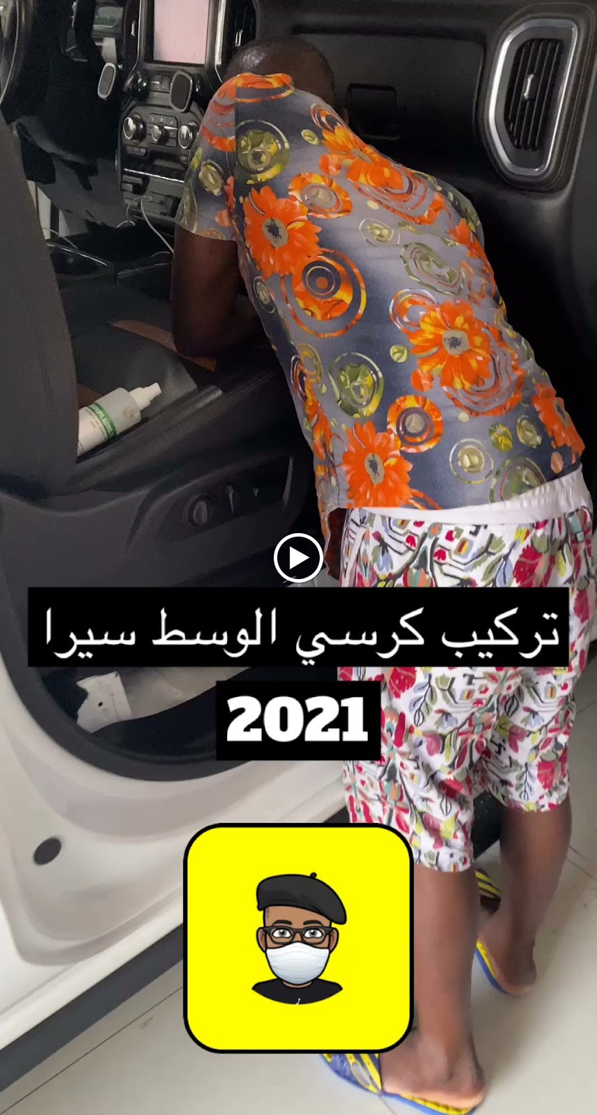 CAR WORLD SPORT CAR SERVICES - صورة 3