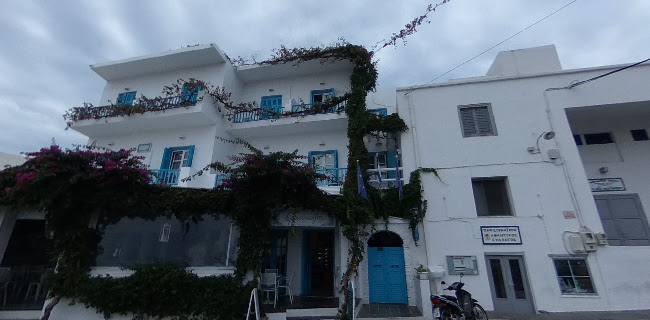 Hotel Anthousa Ανοιχτές ώρες