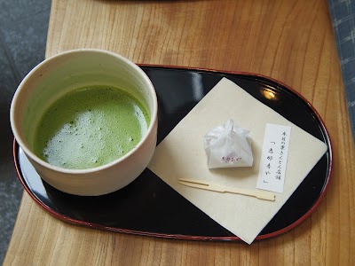 Photos of 寿や本店