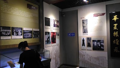 Photos of Wong Fei-hung Memorial Hall