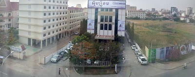 Photos of Cambodia Chamber of Commerce