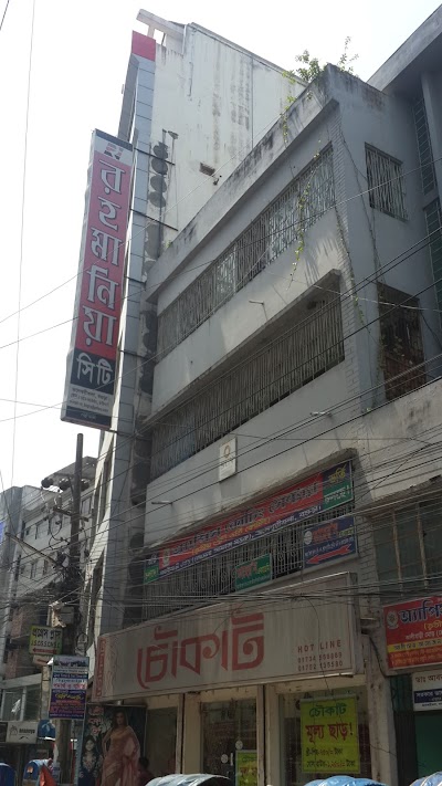 Photos of Rahmania City