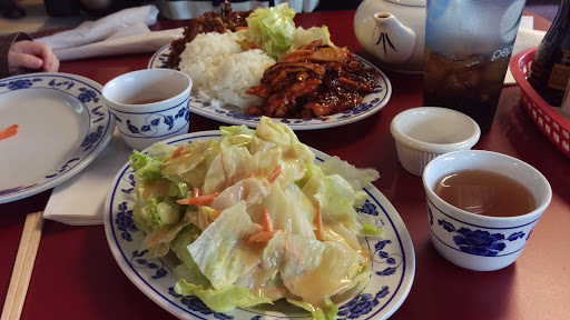 Teriyaki Wok 9 - Thumbnail