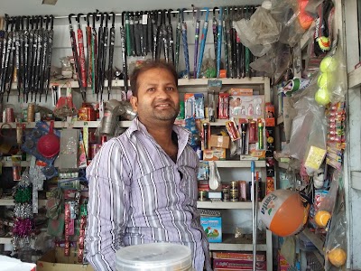 Photos of Mona Gift And Varities Store