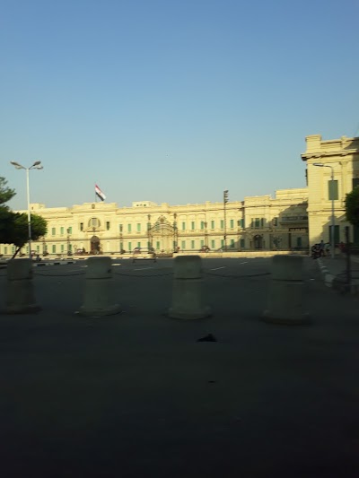 Photos of Museum of Islamic Art Cairo