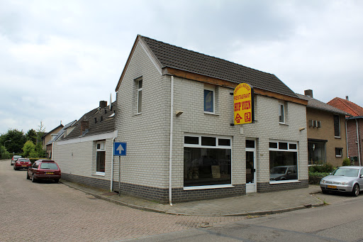 site_photo3