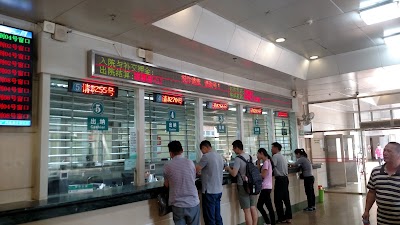 Photos of Guangzhou First Municipal People's Hospital