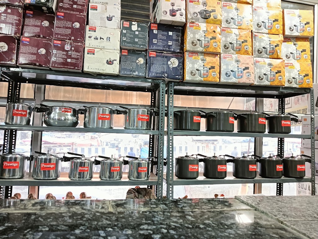 Powerhouse The Fitness Club