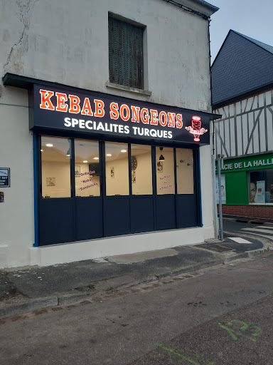 Photo 6 - MILLY KEBAB