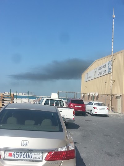 Photos of مرسى البحرين للاستثمار - Bahrain Investment Wharf - BIW