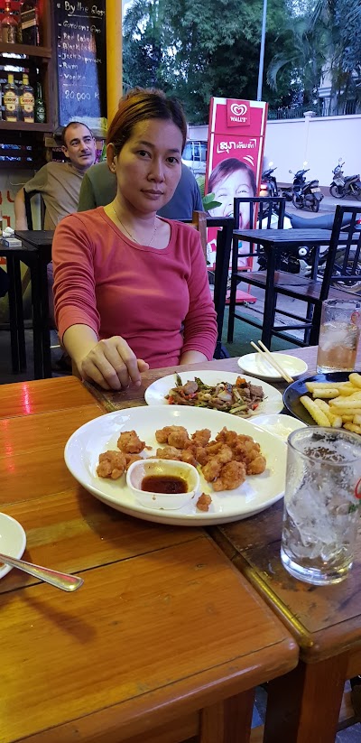 Photos of The Lao Bar & Restaurant