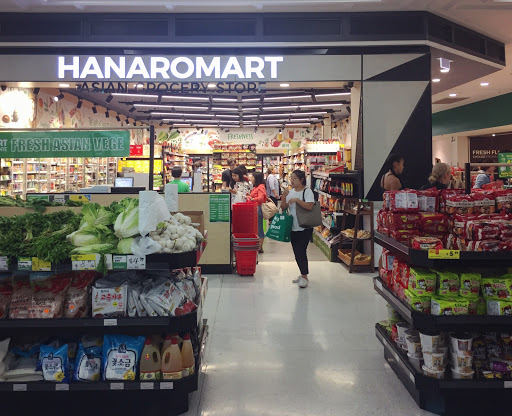 HanaromartMount Gravatt