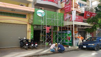 Photos of ហាងម្រុំធម្មជាតិ បាកាវីឡា