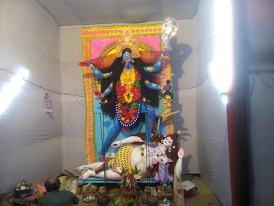 Photos of Paturia Kandrio Mondir